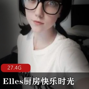 挪威网红EllesClub资源合集，修长美腿玉兔全集27.4G