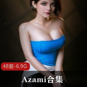 童颜巨兔Azami大美妞cosplay合集，6.9G视频精彩呈现