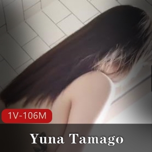 Yuna_Tamago小姐姐浴室玩具摆拍，身材颜值在贤娆尝鲜小伙伴必看！